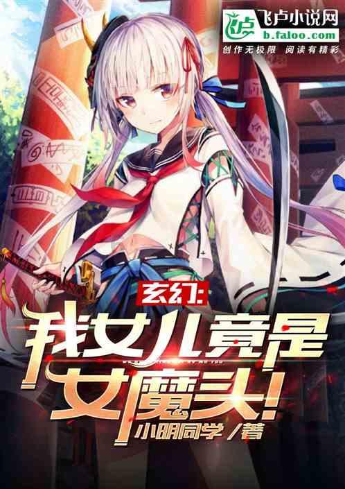 地铁四期加速！杭州公布今年首批重大项目计划