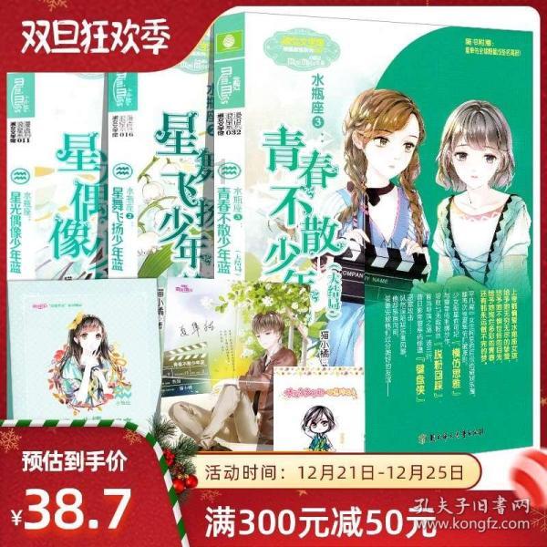 科学施划60多个停车位 打通中师路“肠梗阻”