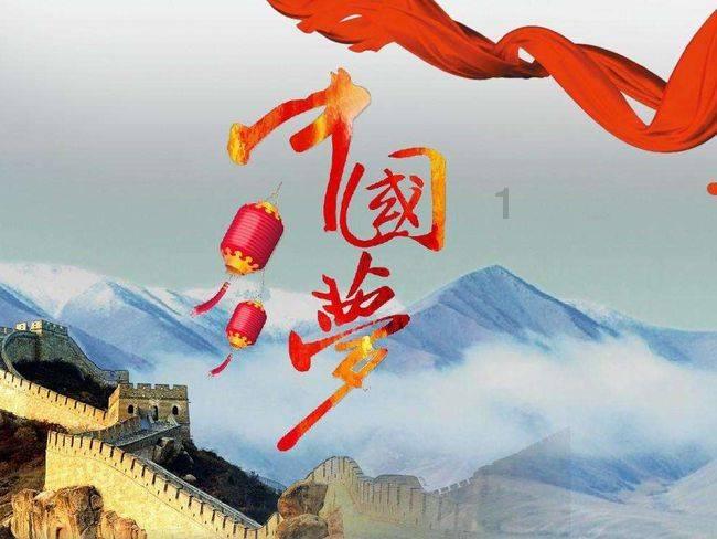 蟹膏是什么东西?游戏画面