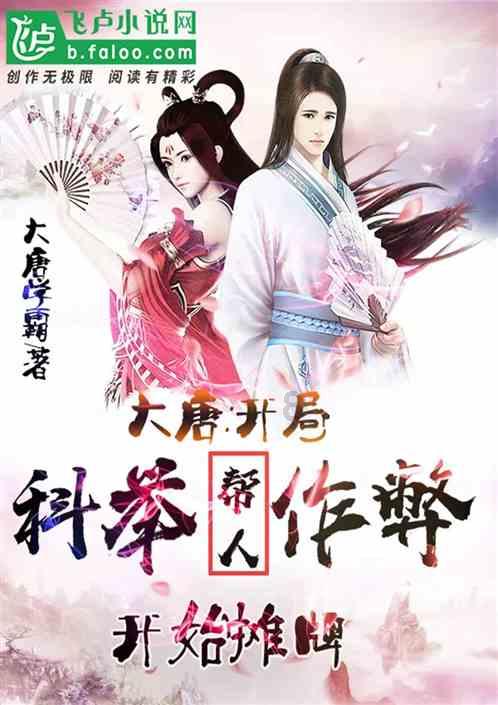 时尚女孩拍照