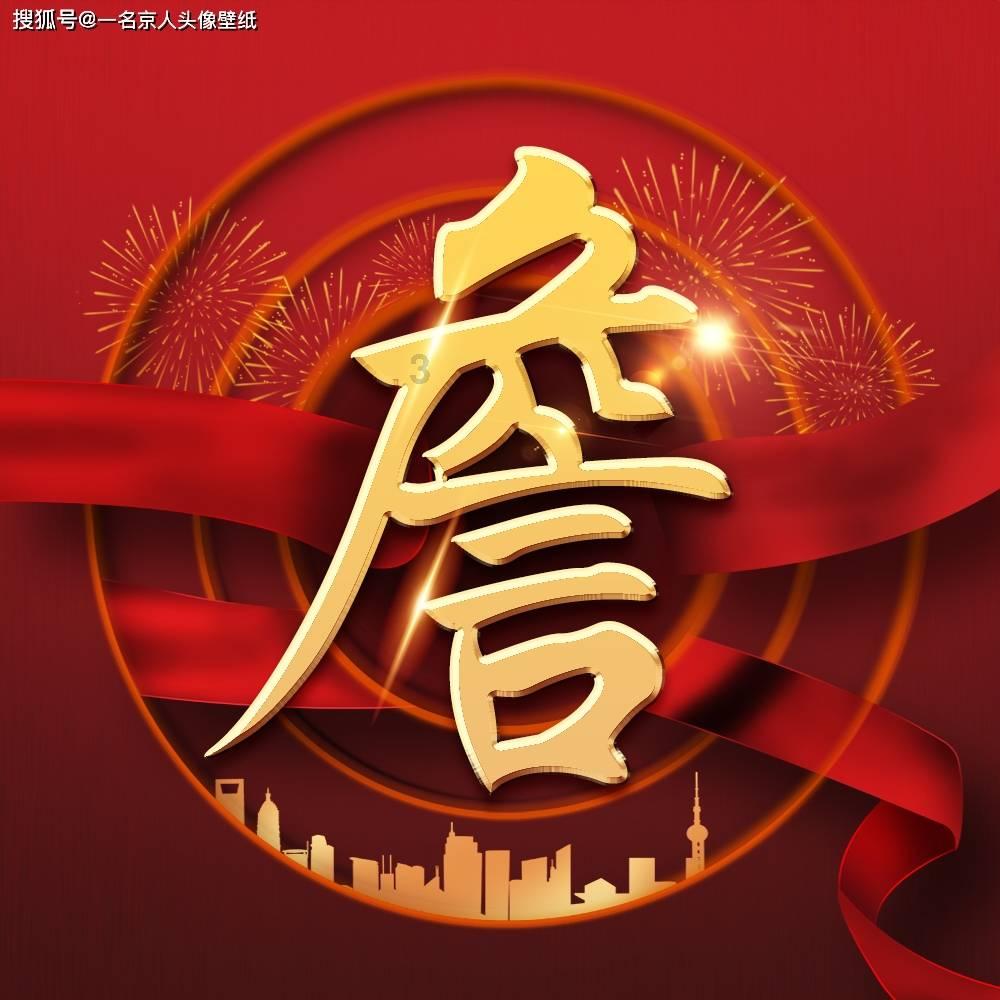 探索惊奇冷知识,尽在枪战王者苹果手机和安卓手机能一起玩吗?!