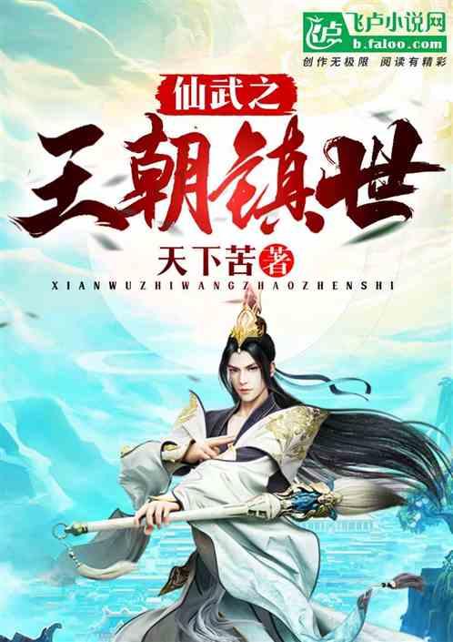 老话说“家有青龙树，子孙难不富”青龙树是啥？你家里有吗？