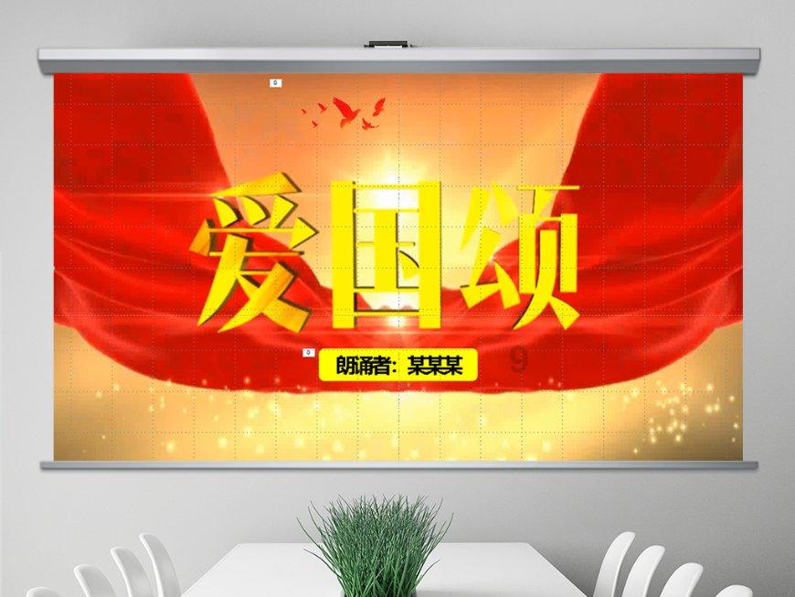 保时捷 Macan EV：电动时代的华丽登场