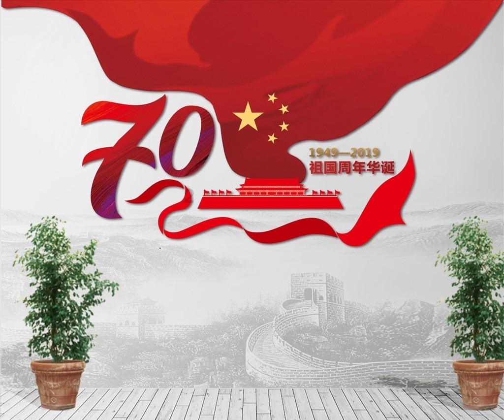 异度之刃2