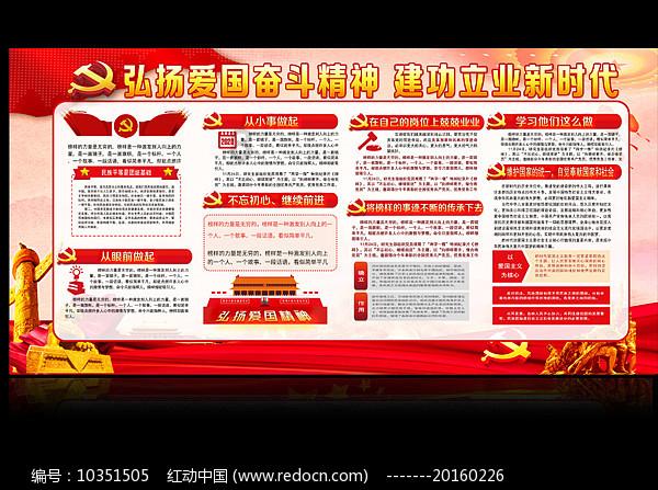剑侠情缘2