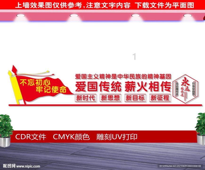 美股异动丨美国运通涨4.8% 2024年每股收益指引超预期