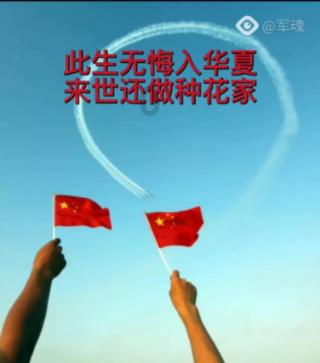 歌力思：nobis品牌目前在小红书平台直播销售