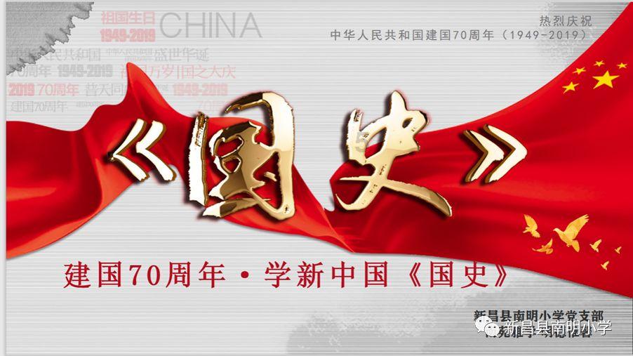 网红微博运营有哪些经验值得借鉴？游戏画面