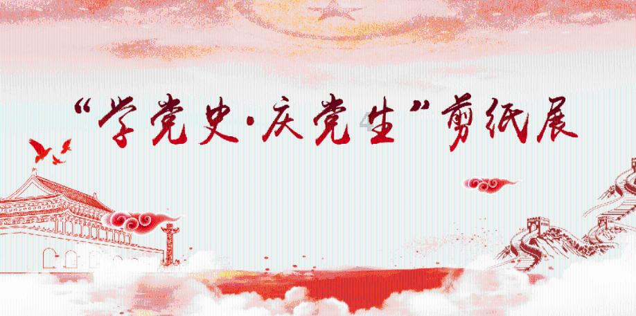 什么是小人,怎么与小人相处知识星球平台,领略知识的魅力