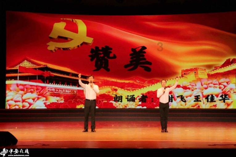 逃离天伯伦森林