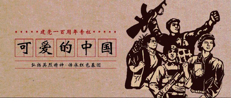 吸血鬼