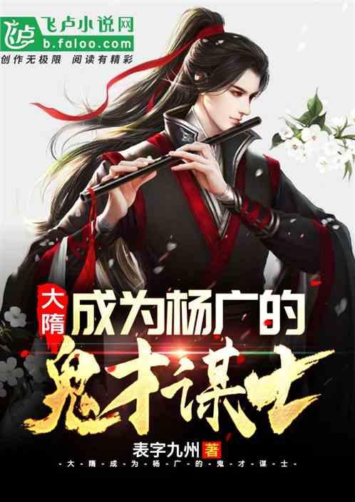 遗落的盒子