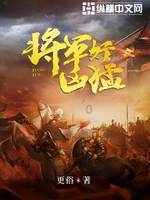 福建一老人发现古墓，墓中有1珍宝，专家：朱允炆，原来你在这