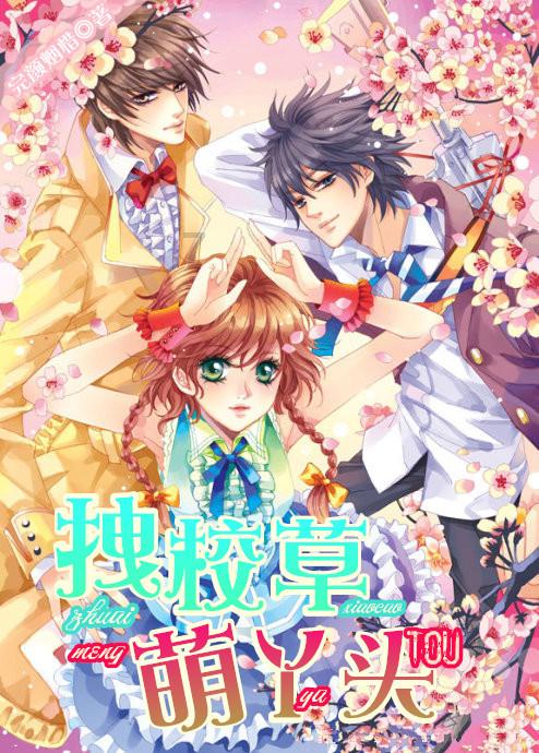 上海石化(600688.SH)：2023年预亏12.65亿元到15.46亿元