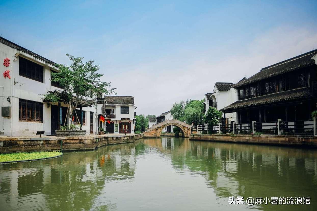 为博流量一女子编造传播虚假信息被行政拘留
