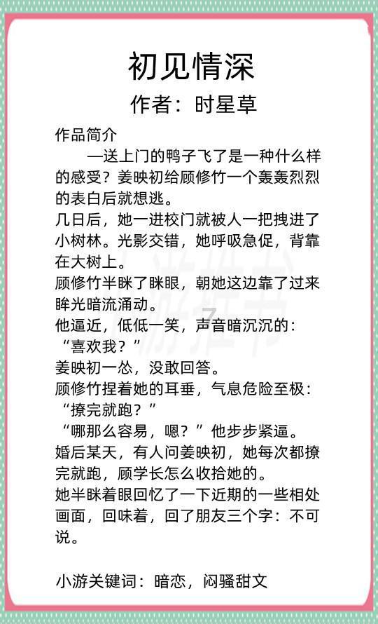 蓝狐视频